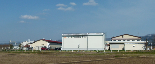 工場全景　西側から